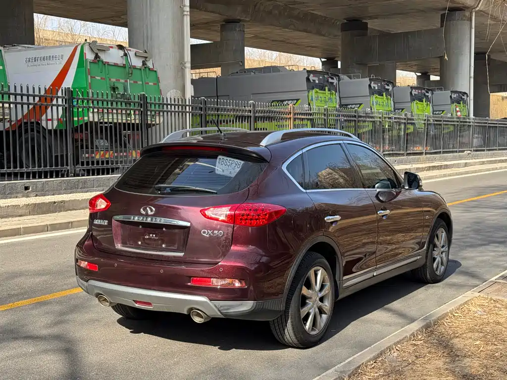 INFINITI QX50