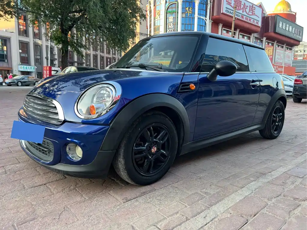 MINI