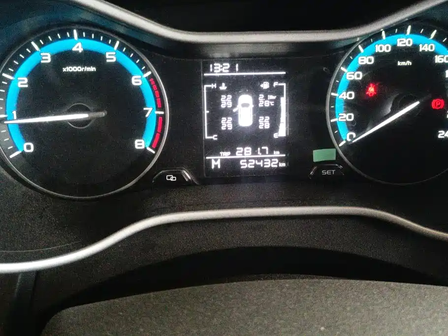 Geely Emgrand — миниатюра 14
