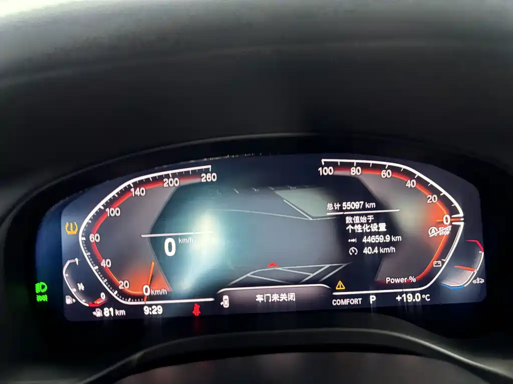 BMW X3 — миниатюра 16