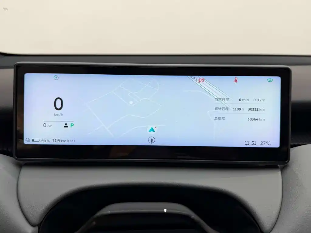 NIO ET5T — миниатюра 15