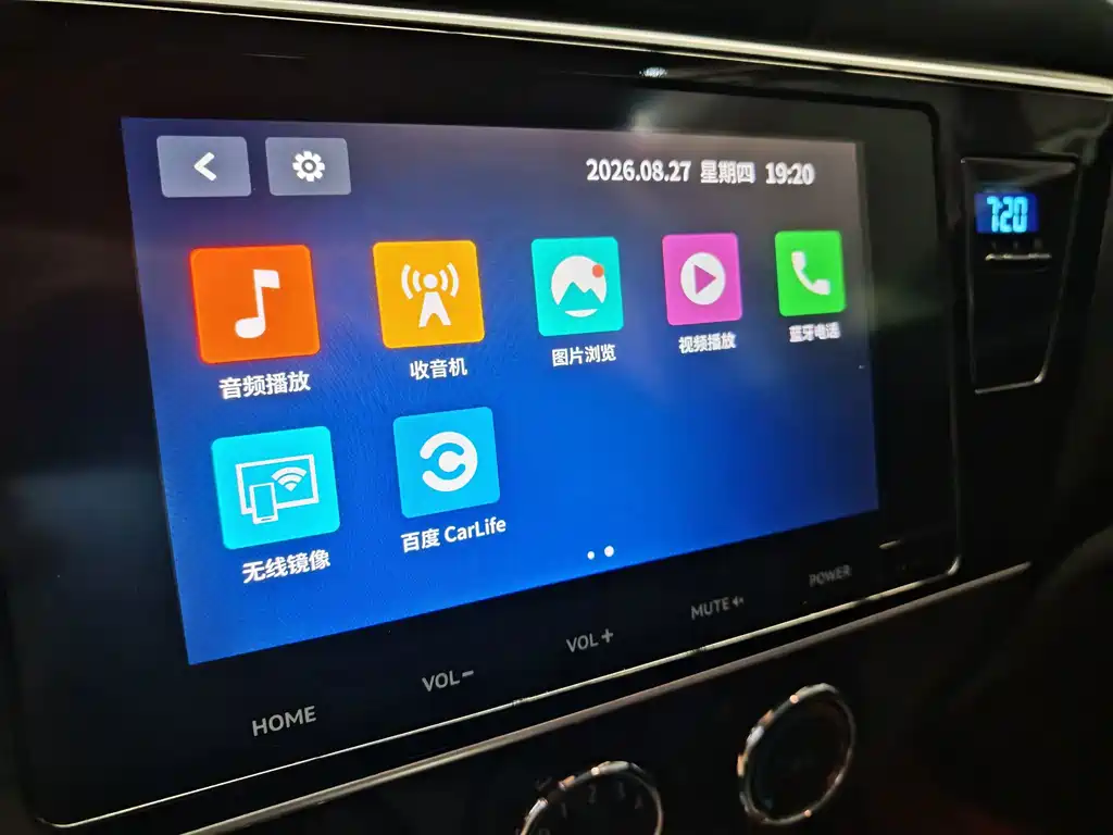 Toyota Corolla — миниатюра 15