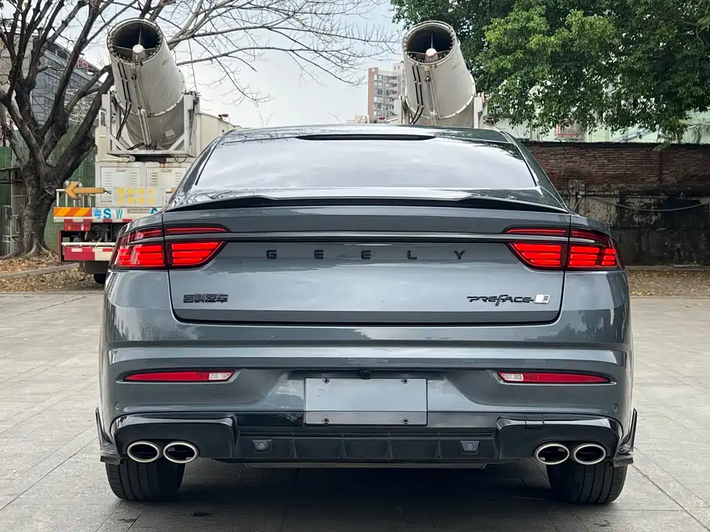 GEELY AUTOMOBILE XINGRUI