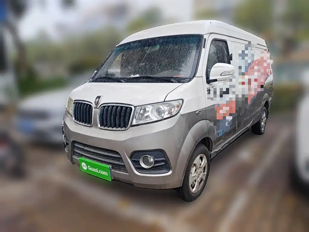 JINBEI NEW SEA LION X30L