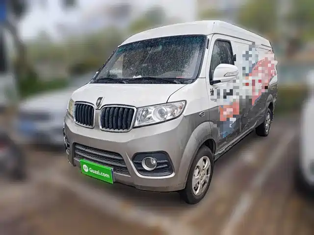 JINBEI NEW SEA LION X30L 2021