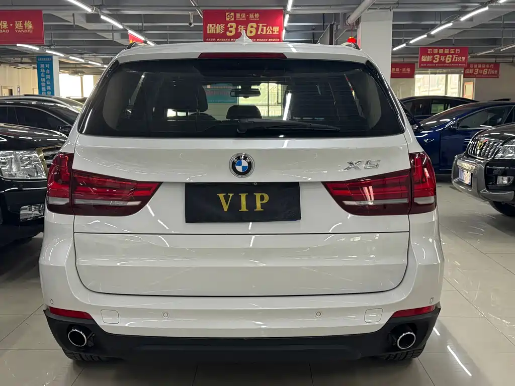 BMW X5 2014 xDrive35i Lead