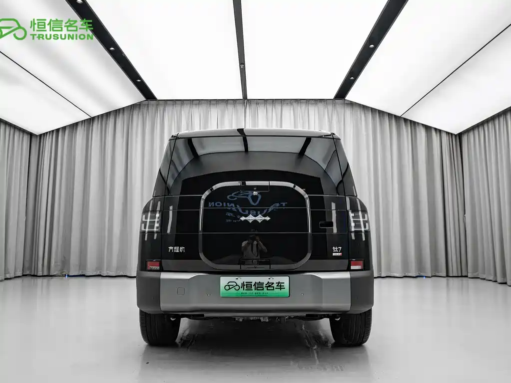 Fangchengbao Leopard 7 7 2025 190KM Ultra