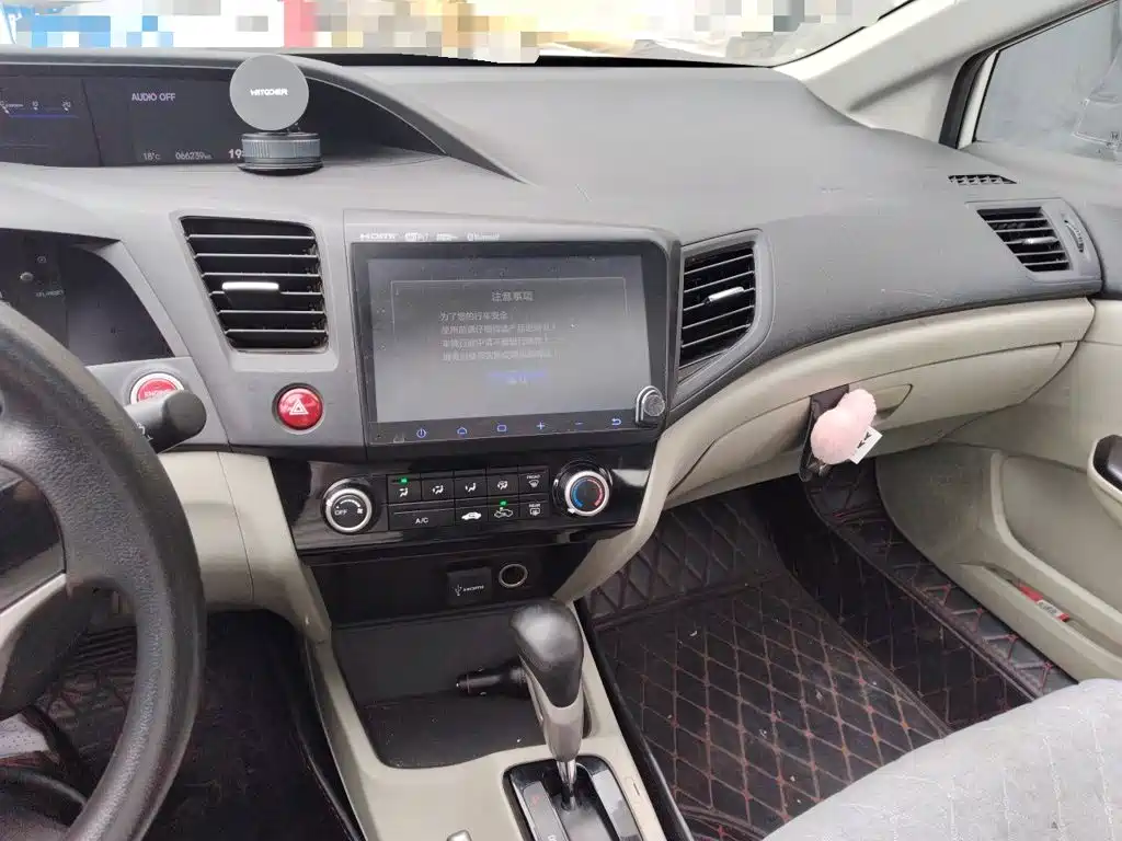 Honda Civic — миниатюра 9