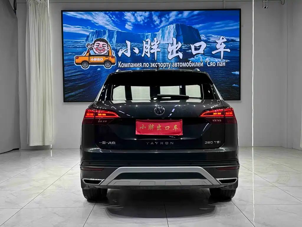 Volkswagen Tayron — миниатюра 5