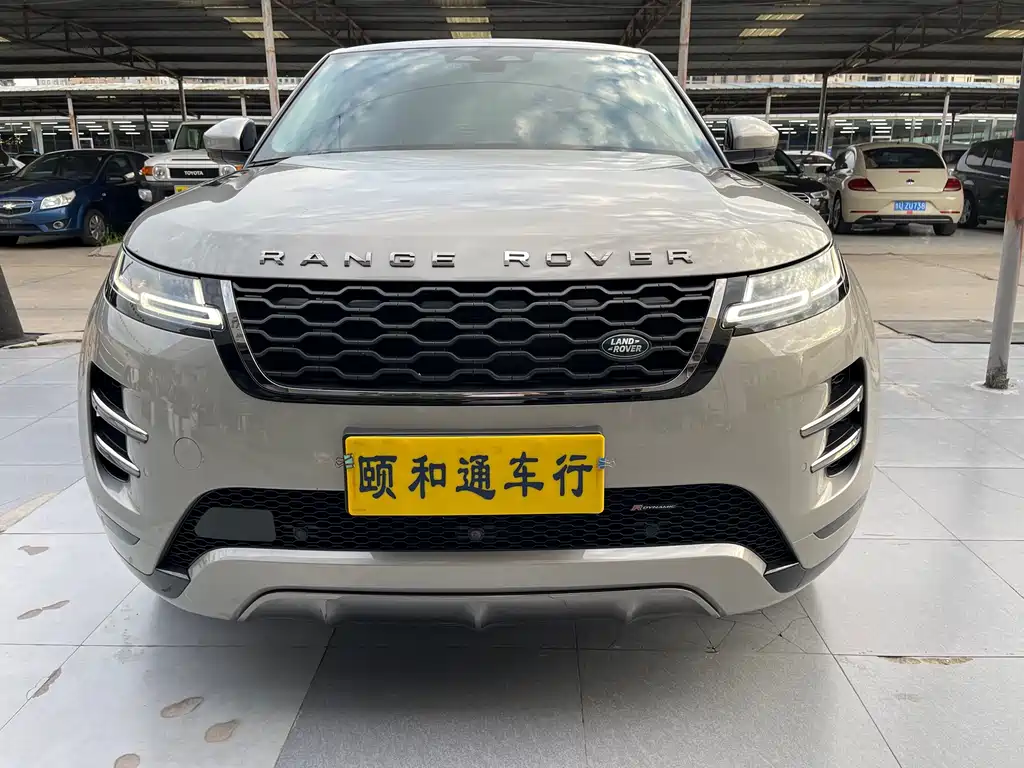 LAND ROVER RANGE ROVER AURORA