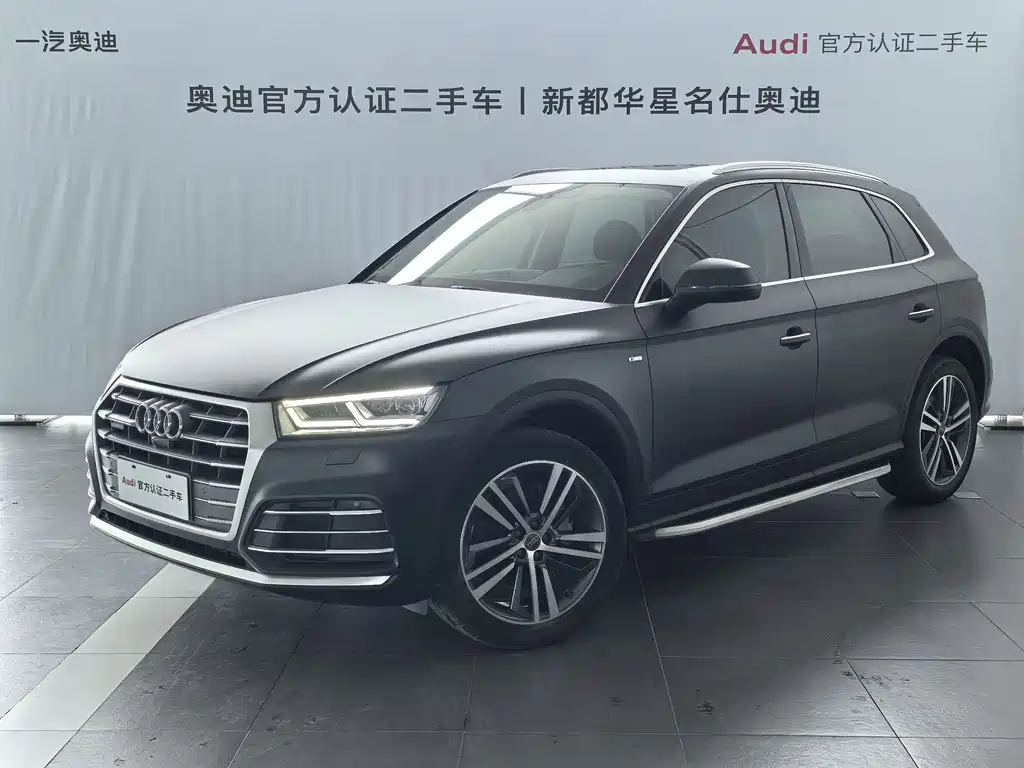 Audi Q5L 2020 45 TFSI Premium Fashion Type