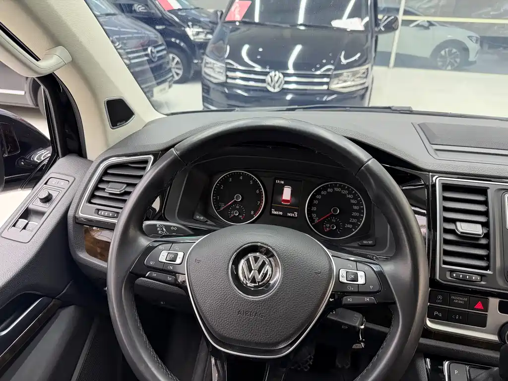 Volkswagen Multivan — миниатюра 12