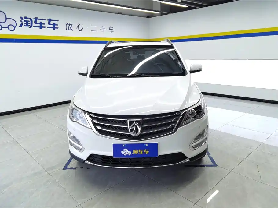 BAOJUN 560