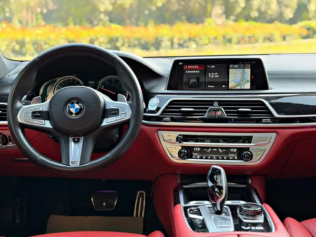 BMW 7 Series — миниатюра 10