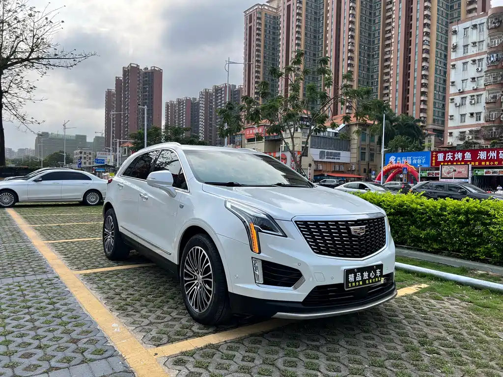Cadillac XT5 2020