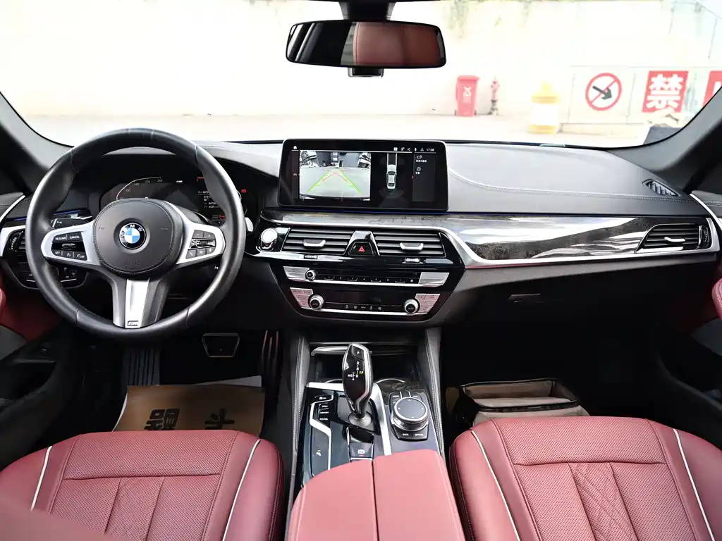 BMW 5 SERIES