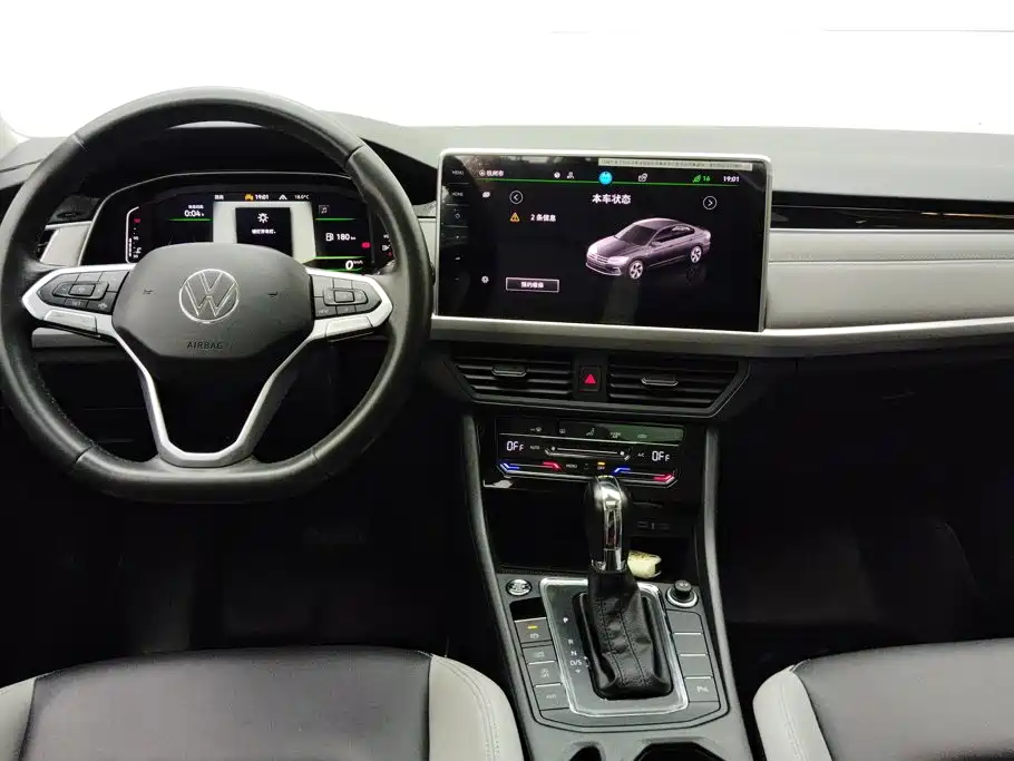 Volkswagen Bora — миниатюра 12