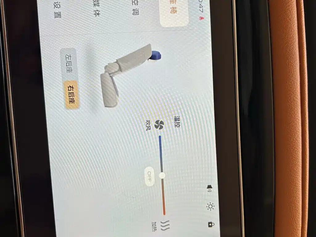 TANK TANK 500 NEW ENERGY