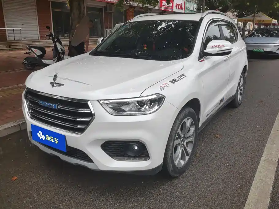 Haval H2