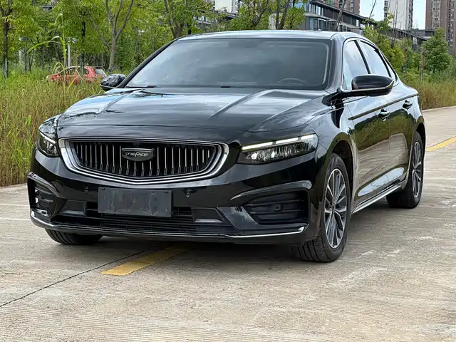 2021 Geely Xingrui