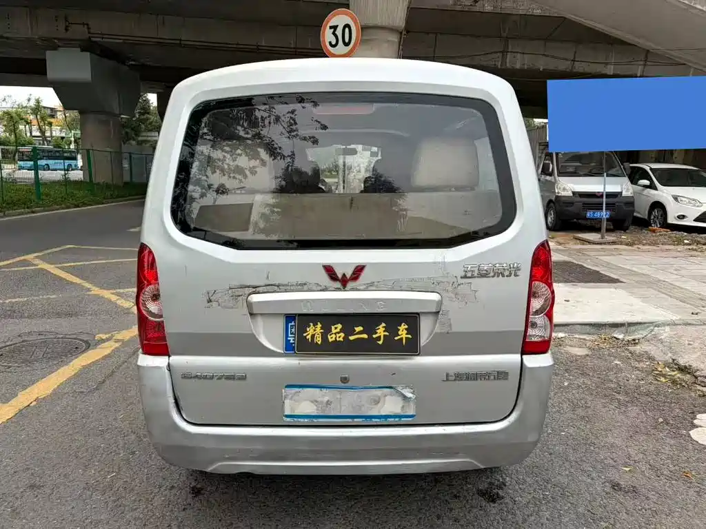 Wuling Rongguang 2009 1.2L MT