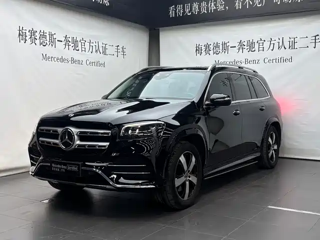 MERCEDES-BENZ GLS