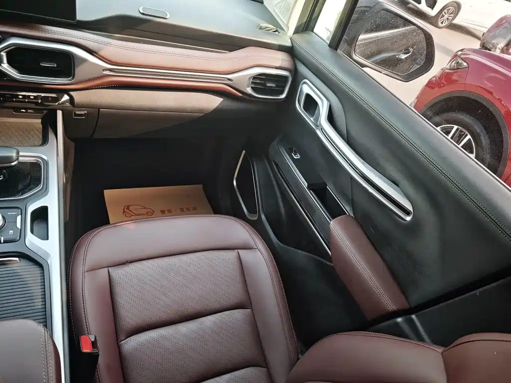 GEELY AUTOMOBILE HAOYUE