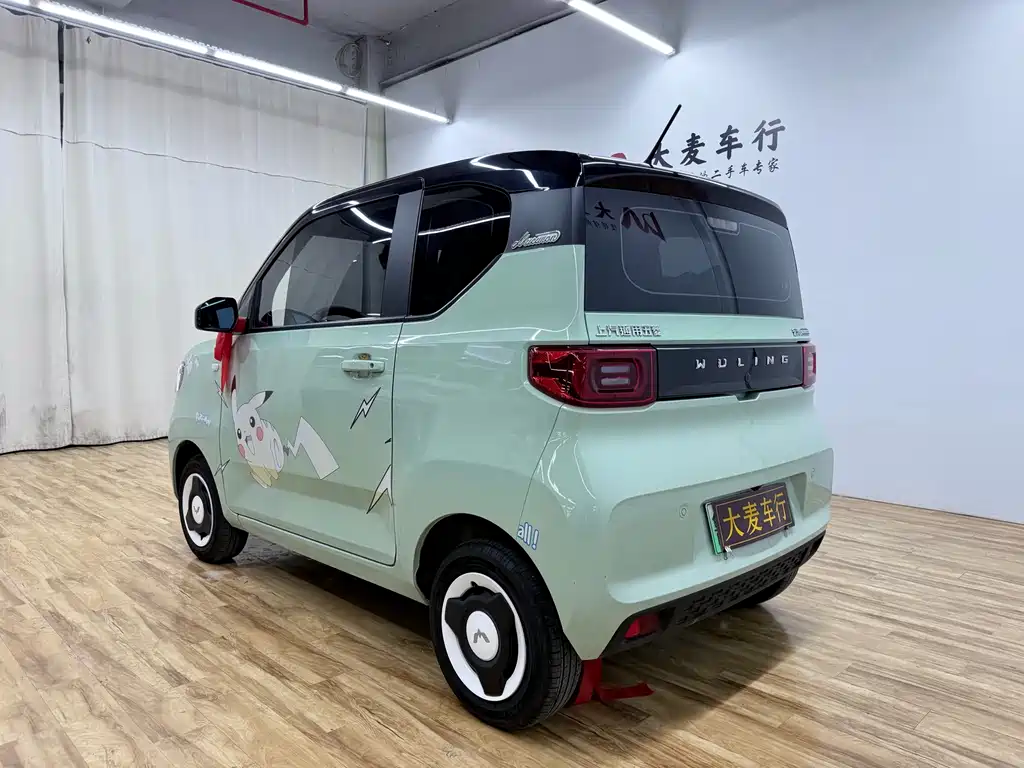 Wuling Mini EV MINIEV 2021 Premium