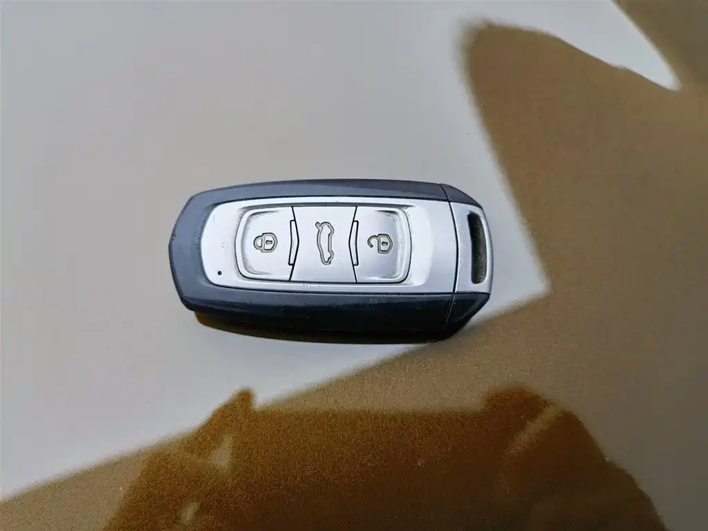 GEELY AUTOMOBILE BOYUE