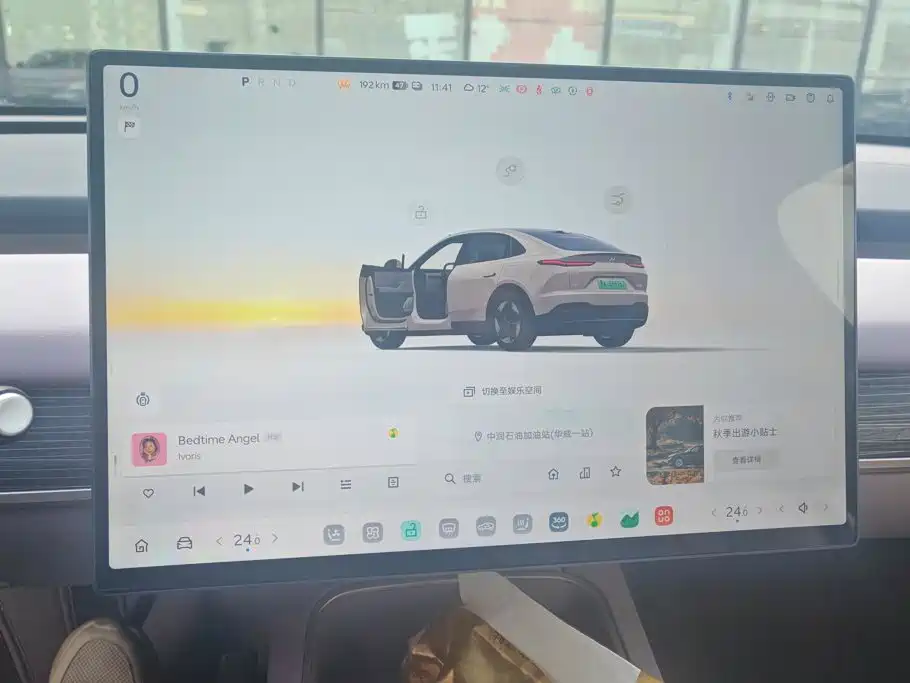 ONVO ONVO L60 — миниатюра 14