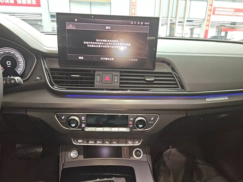 Audi Q5L — миниатюра 13