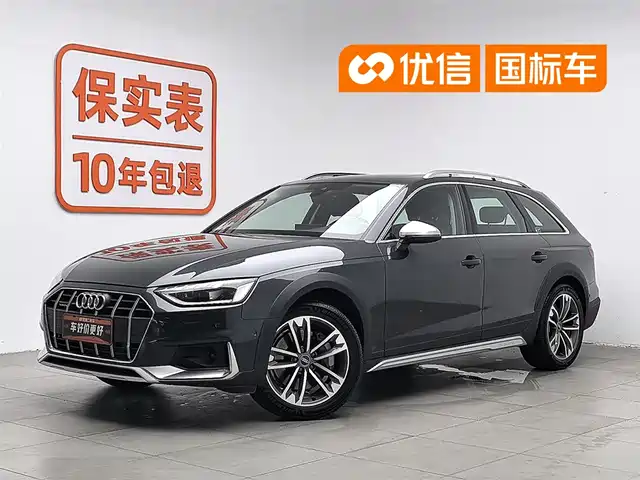 Audi A 4 2022 allroad quattro — фото 1