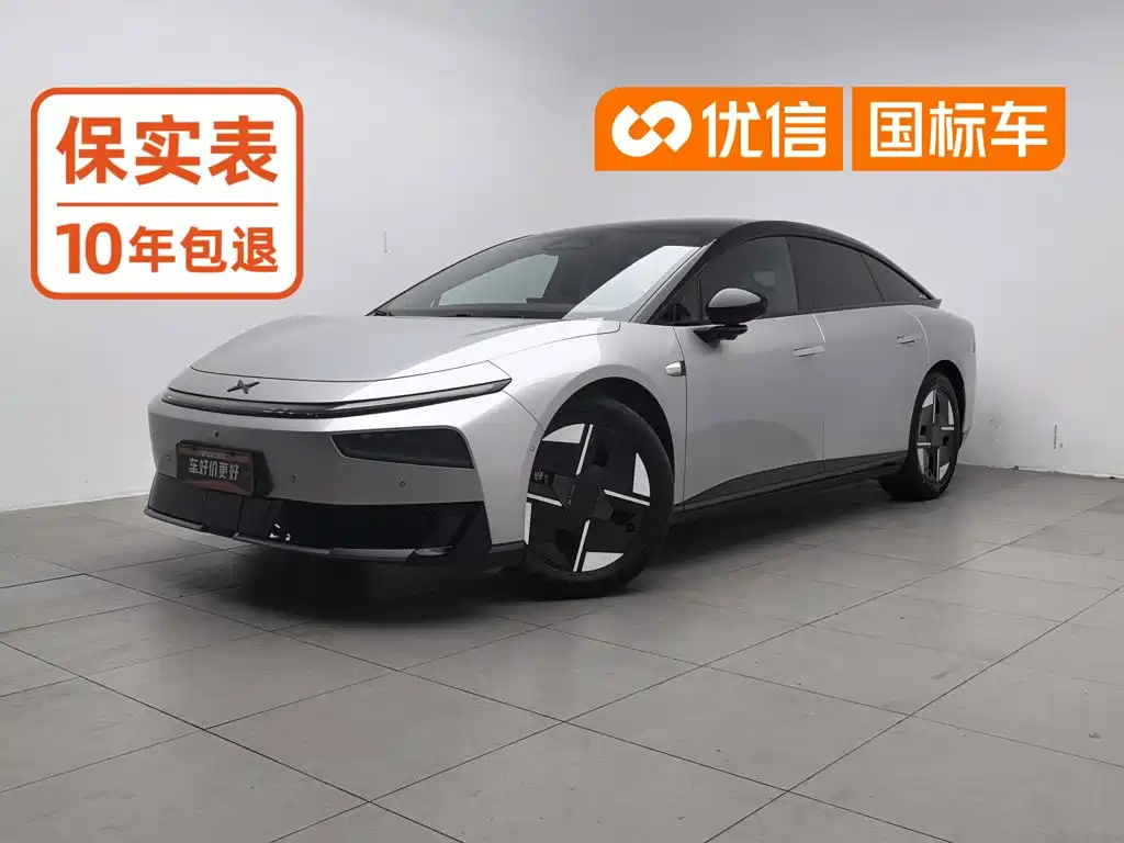Xpeng P7