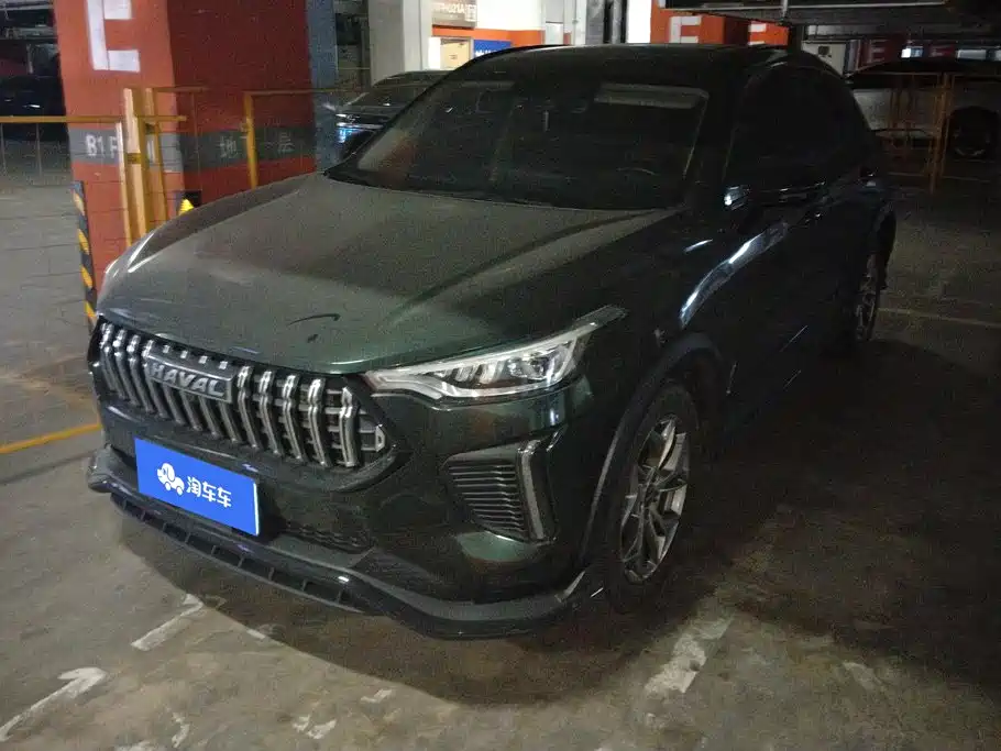 Haval Chitu