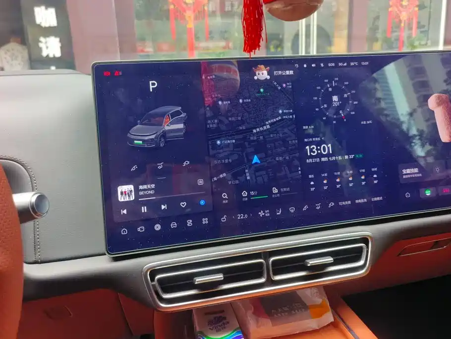 Li Auto Li L8 — миниатюра 14