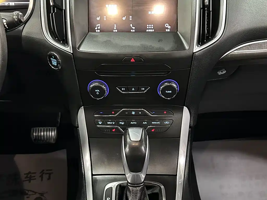Ford Edge — миниатюра 25