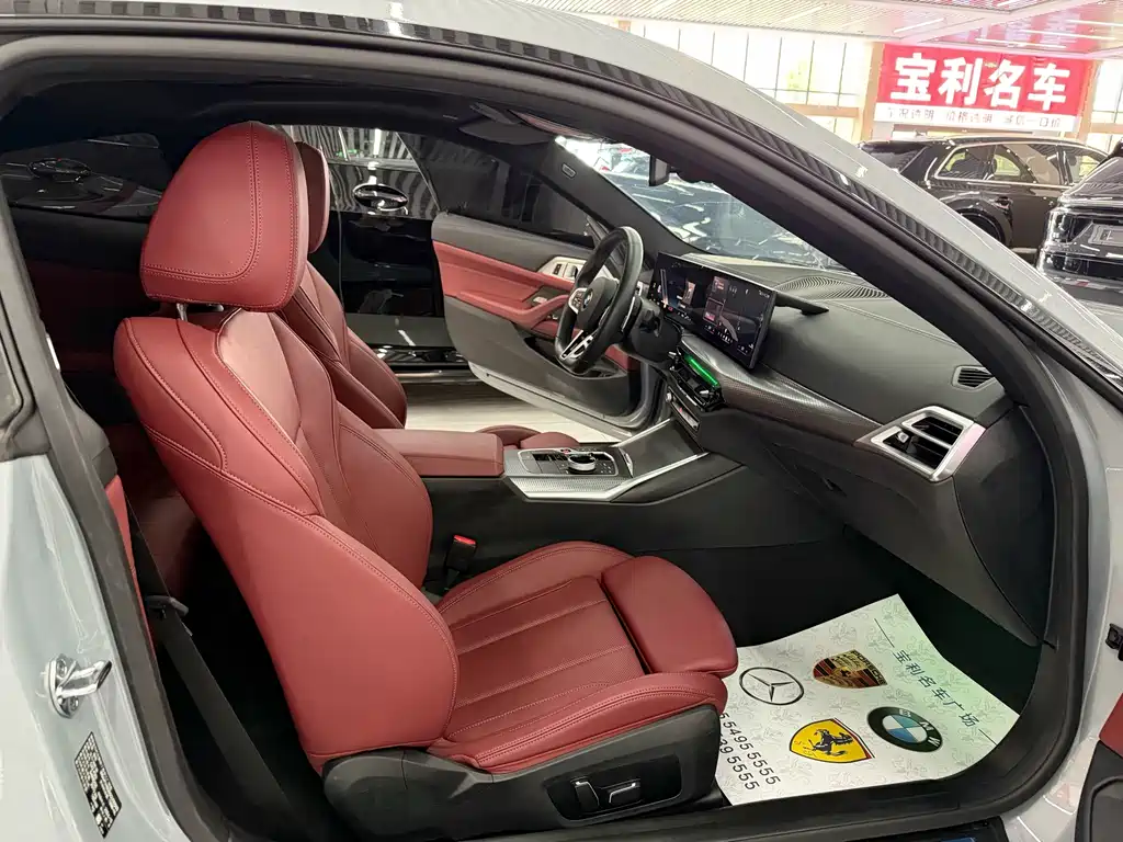 BMW 4 Series — миниатюра 11