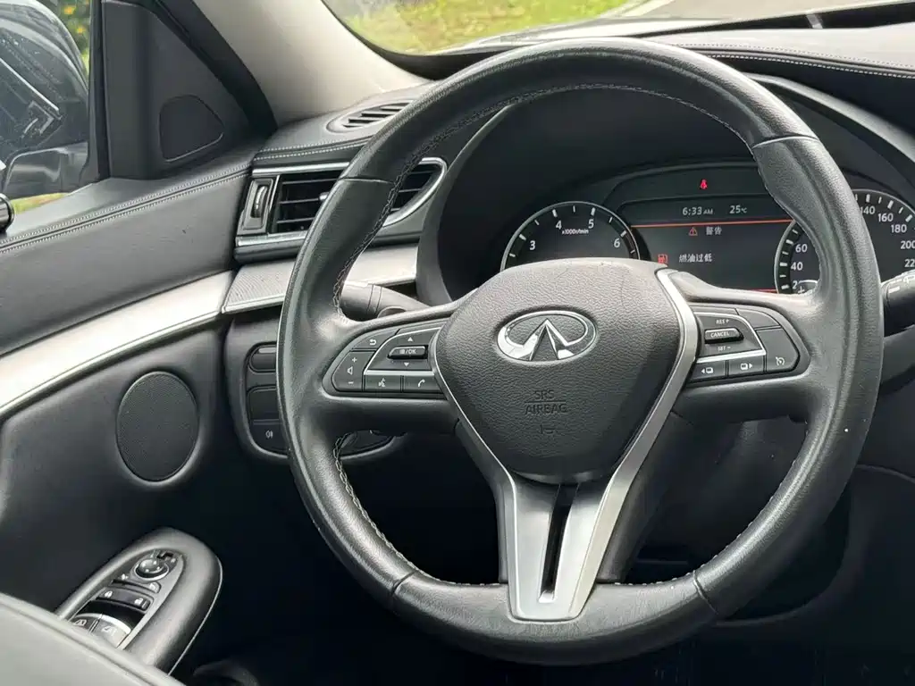 Infiniti QX50 2020 2.0T