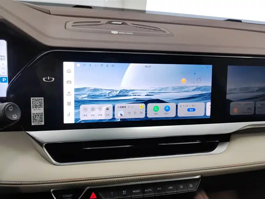 GEELY AUTOMOBILE XINGYUE L