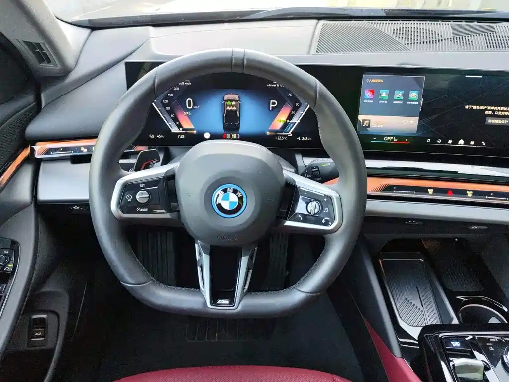 BMW i5 — миниатюра 11