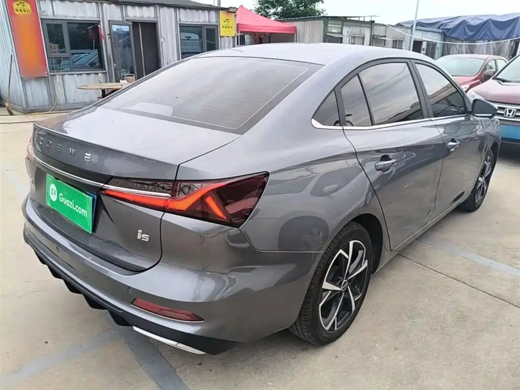 Roewe i5 2023 1.5L CVT