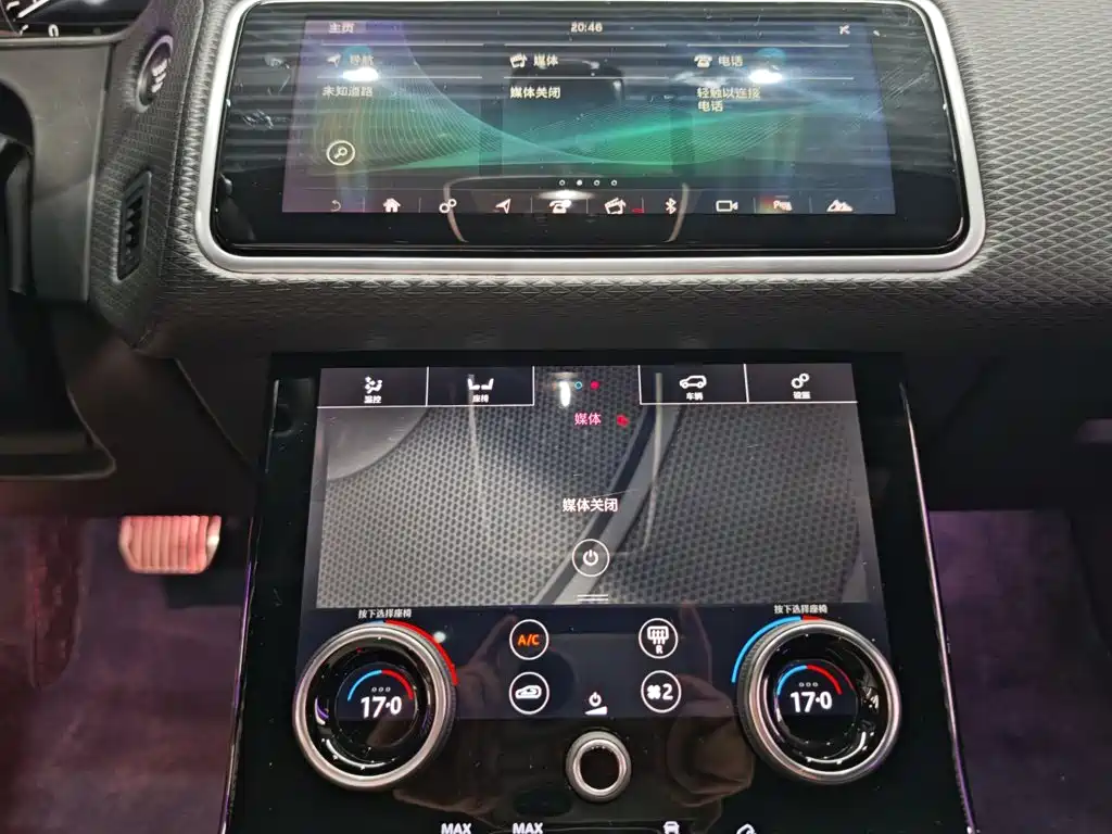 Land Rover Velar — миниатюра 15