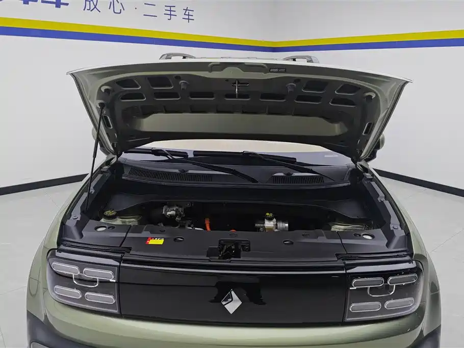 BAOJUN YUE ALSO PLUS