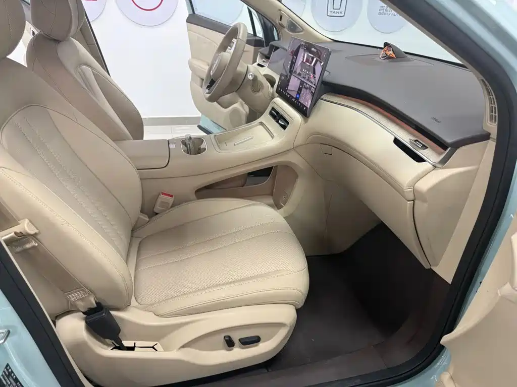 Shangjie Shangjie H5 — миниатюра 11