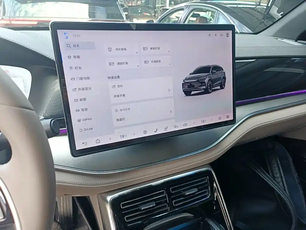 BYD Tang New Energy — миниатюра 13