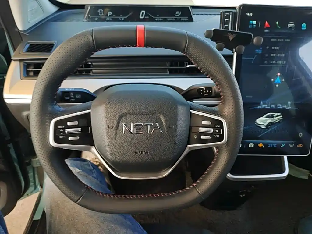 Neta Neta V — миниатюра 11