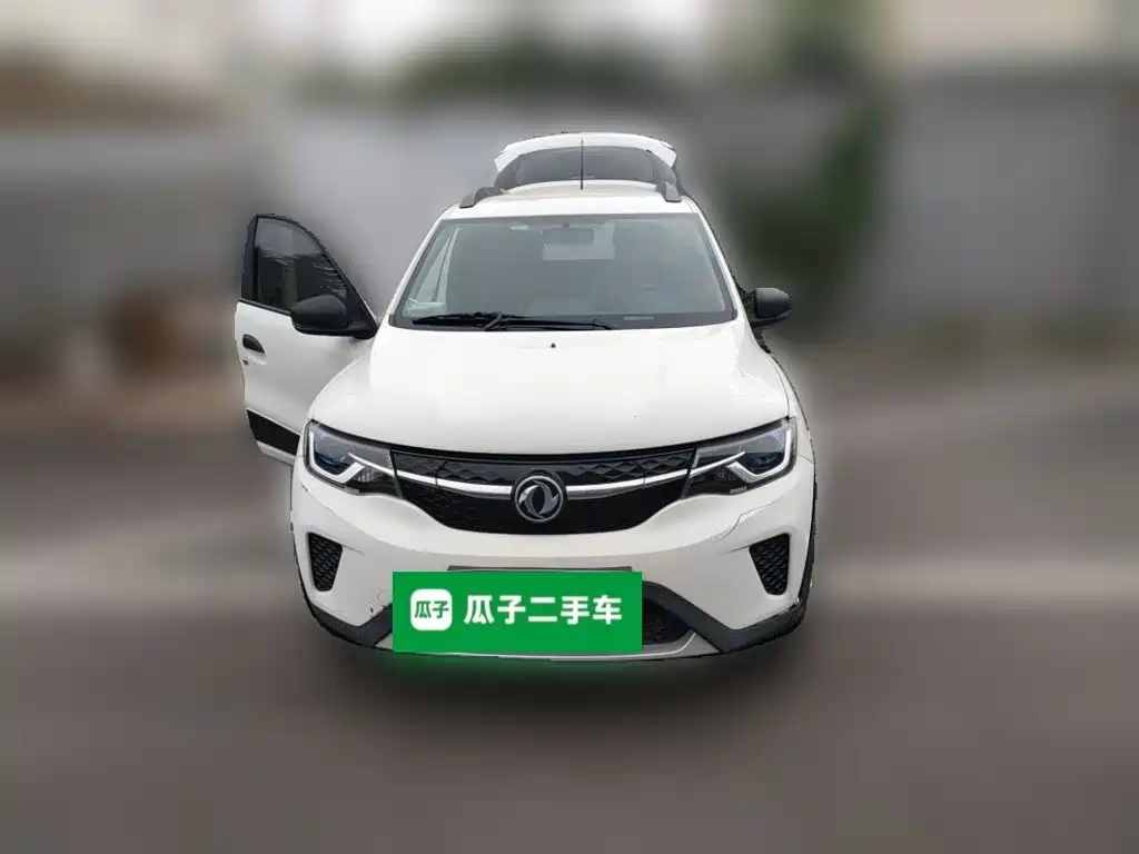 eπ Nano EX1
