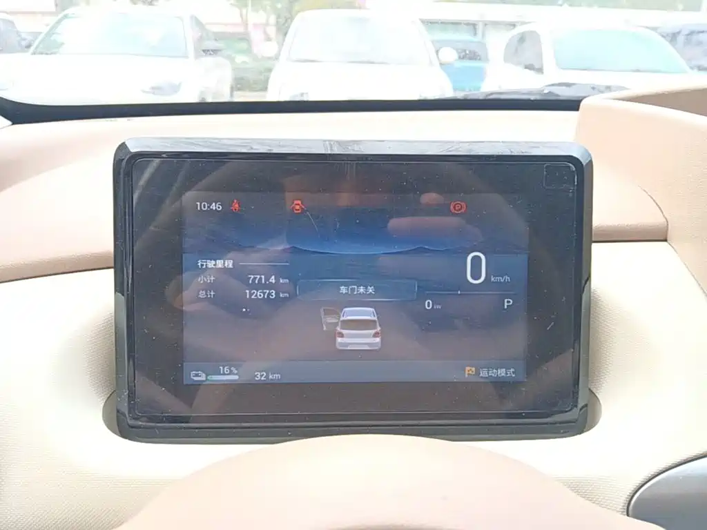 Wuling MINIEV — миниатюра 12