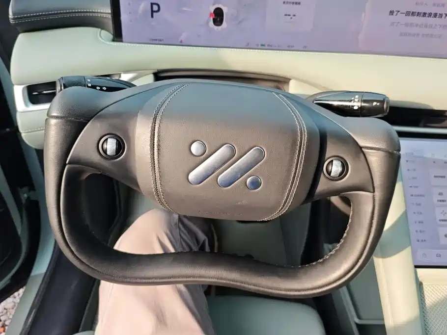 IM IM LS6 — миниатюра 15