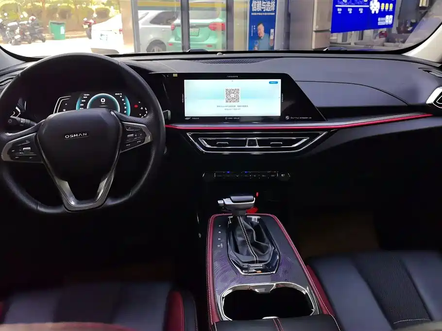 CHANGAN CHANGAN AUCHAN X5